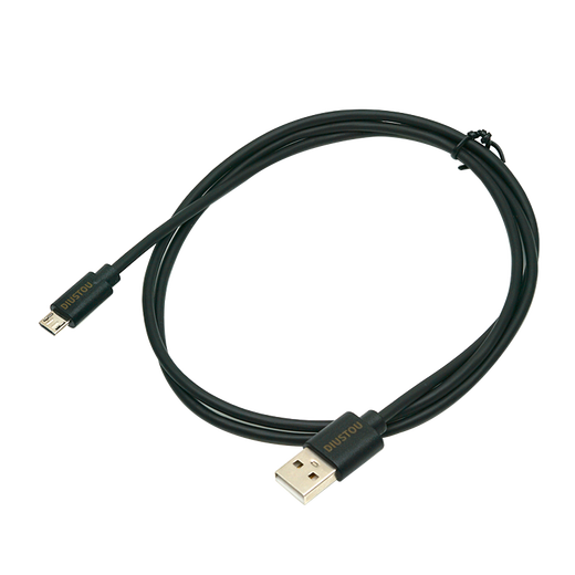 Throwing stones USB2.0 Type-A male to Micro-B male High-speed transmission data cable Mobile hard drive cable Micro-B interface 1 meter
