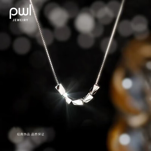 PWL999 Pure Silver Transfer Bead Necklace for Women 2025 New Niche Clavicle Chain Versatile Necklace as a Gift for Your Girlfriend and Best Friend 999 Pure Silver Transfer Bead Necklace + Certificate