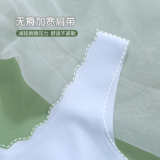 DEESHA 笛莎女童内衣发育期12岁少女儿童10女孩一阶段背心白色M