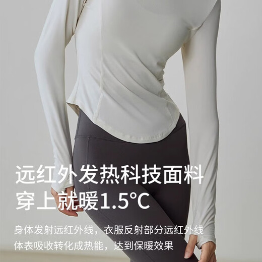 Gigt Jiji Yoga Wear Slim Long Sleeve Sports T-Shirt Top Women's Running Training Pilates Fitness Clothing