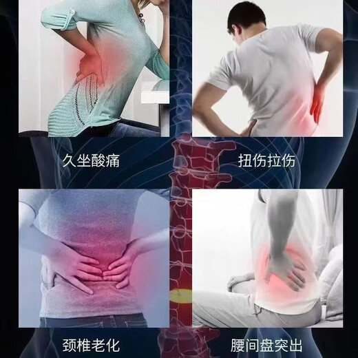 ZHISHU self-heating belt waist circumference waist support waist disk herniation lumbar muscle labor magnetic therapy belt heating belt + magnet + support plate