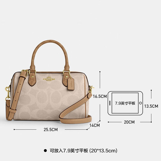 蔻驰（COACH）女包新款女经典迷你波士顿包单肩斜挎手提包【正品保证】 樱花粉CY679 IMXI9