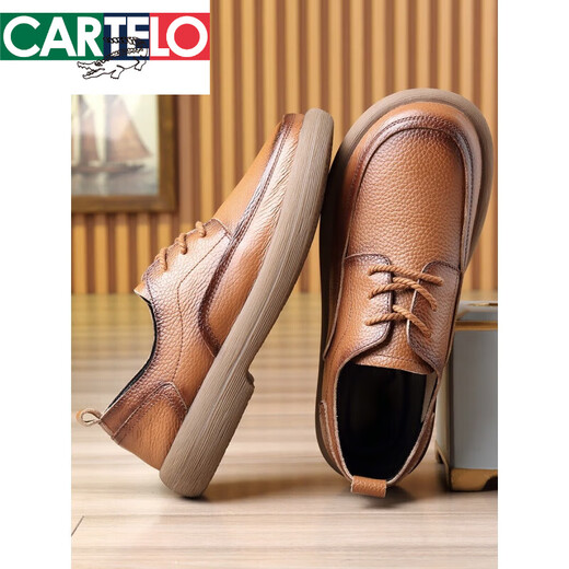 
Katile Crocodile Casual Leather Shoes Men's Genuine Leather Summer Breathable Beef Tendon Sole Wide Foot Men's Toe Layer Cowhide Thick Sole Men's Casual Shoes Brown 15051 Genuine Leather Four Seasons Shoes 44