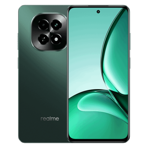 真我（realme）V60 120Hz高刷护眼屏 3200万超清影像 5000mAh电池 5G芯智能手机 松石绿 6GB+128GB