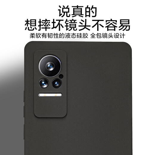 HotFire is suitable for Xiaomi civi mobile phone case xiaomi Xiaomi Civi1s protective cover lens all-inclusive upgrade frosted anti-fall men's and women's ultra-thin silicone soft shell - Jingye Black