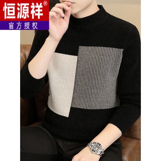 Hengyuanxiang Mink Vintage Half Turtleneck Свитер для мужского зимнего модного модного бренда, блокирующего базовый свитер, теплый средний воротник Slim Fit 2024 K12147 Белый [Гарантия качества] L