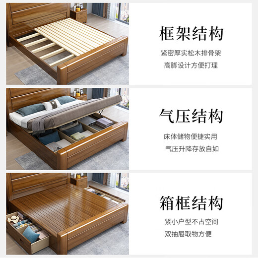 Chinese solid wood bed pure solid wood walnut master bedroom bed 1.8m