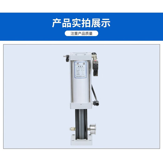 
XMSJ spindle supercharger direct connection gas-liquid conversion cylinder ZYQ12110CC machine tool supercharger machining center knife accessories 60CC
