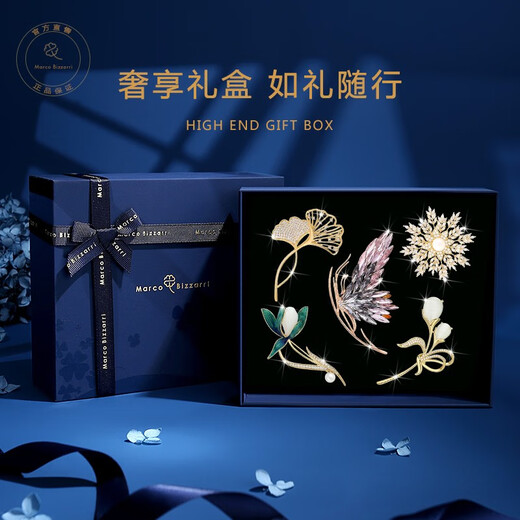 Marco Bizzarri high-end brand brooch, brooch, high-end female corsage set, luxury jewelry, waist-slimming anti-exposure women's pin, ghostwriting greeting card, place an order, contact customer service for remarks