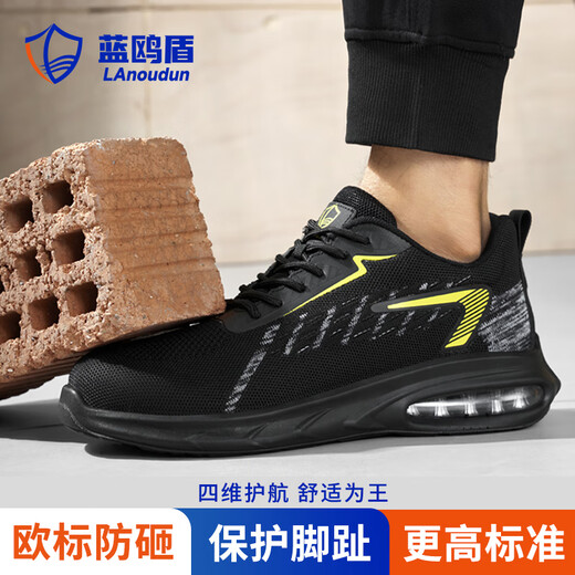 Blue Owl Shield Labour Protection Shoes Herren Sommer atmungsaktiv