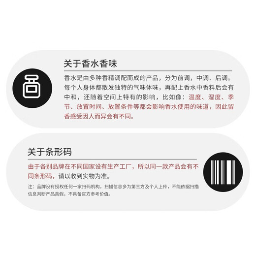 Gucci (GUCCI) Bamboo Rhythm Women's Eau de Toilette 50ml Woody Floral EDT Birthday New Year Gift Luxury Self-operated