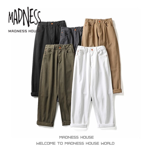 MADNESS HOUSE余文乐潮牌休闲裤男日系复古宽松直筒阔腿长裤纯棉户外工装裤子男 LK1098黑色 XL （建议130-150斤）