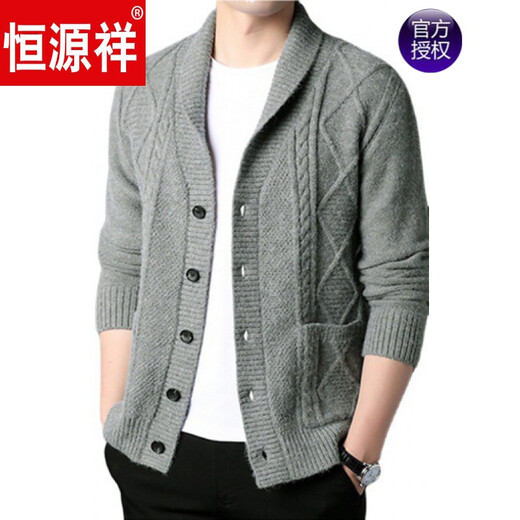 恒源祥品牌高档男装 开衫毛衣男2021春秋季大码宽松翻领男士针织羊毛日韩针织衫男外套 灰色 175