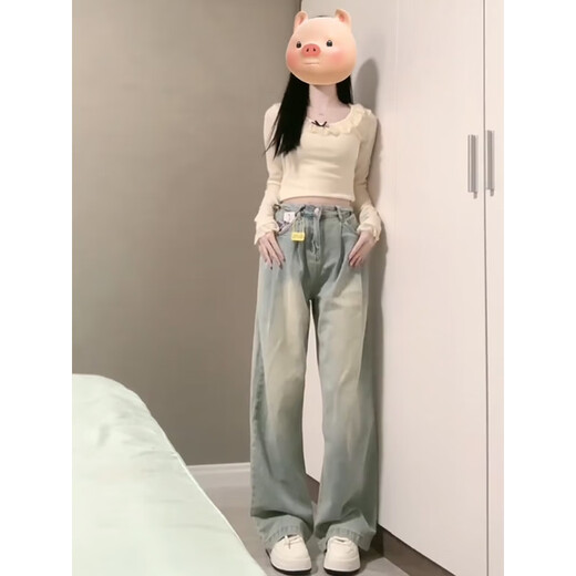 灿图美式高街阔腿牛仔裤女春夏季小个子宽松显瘦高腰直筒休闲长裤子女 浅蓝色 XL