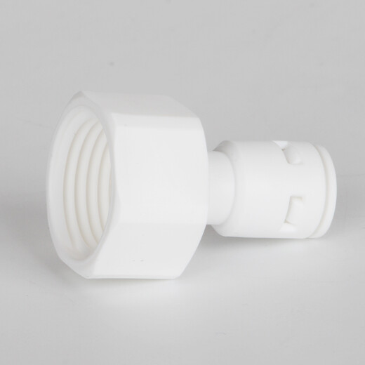 Bohrer Wasserreinigerzubehör 2 Punkte Schnellanschluss K1048N Direktwassermaschine 2 Punkte kartenfreier Stecker 4 Punkte Innere Zahnrotation 2 Punkte Direkt
