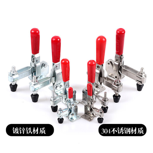Fykesha Blamp Vertical Blamp rapide 101d 12130 12265 Pince d'outil de soudage du compresseur Presque pressante 101a (matériau en fer galvanisé)