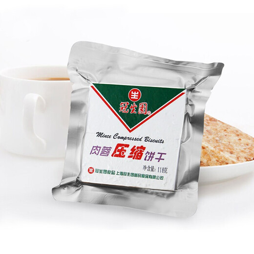 冠生园【中华老字号】压缩饼干早餐口粮健身干粮代餐12袋 葱油芝麻肉蓉 多口味1416g