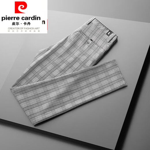 皮尔卡丹国际品牌 纯棉男裤秋季轻商务格子裤灰色休闲长裤男修身休闲西裤小脚西装裤子薄款四面弹耐磨耐脏舒 689浅灰 33