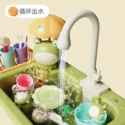 EagleStone玩水玩具洗碗儿童洗碗机玩具出水循环厨房戏水池女孩玩具过家家 【充电版】青蛙电动过家家洗碗台 61六一儿童节礼物