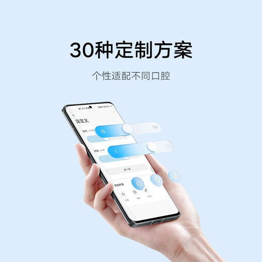 Mijia Xiaomi Sonic Electric Toothbrush T501 Intelligent and Efficient Whitening Toothbrush AI High Frequency Intelligent Cleaning and Whitening Gum Protection Safe and Waterproof Couple Model Gift Holiday Gift Dark Gray