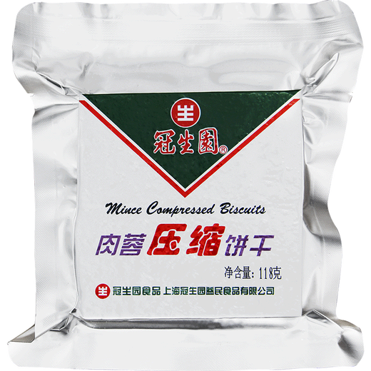 冠生园【中华老字号】压缩饼干早餐口粮健身干粮代餐12袋 葱油芝麻肉蓉 多口味1416g