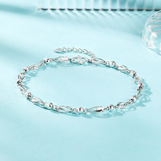 Liuguifu Jewelry Platinum Bracelet Women's Star Dance Beads PT950 Platinum Bracelet Bracelet for Girlfriend's Birthday Gift 3.2g + Brand Gift Box + Can Write Greeting Cards