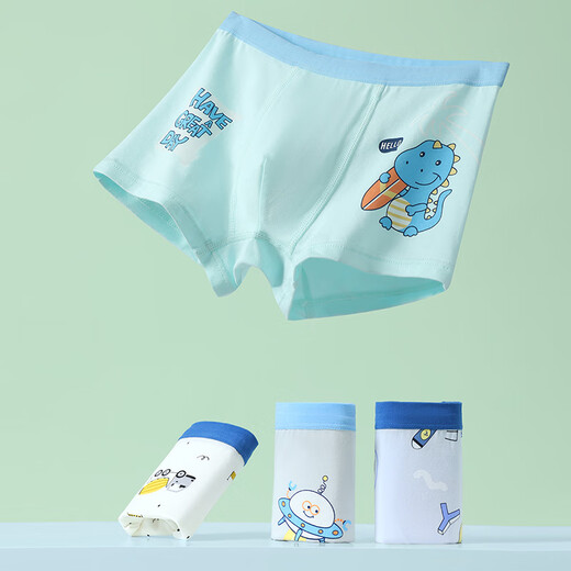 FENTENGCARE children's underwear boys' Class A cotton 7A antibacterial 4-piece muscle-friendly cartoon medium and large children's boxer briefs Q9U257360181