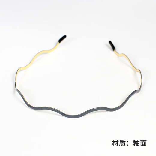 Mays Will headband, trendy men's outing invisible sports headband, boys' back hair and face wash, women's versatile hair bundle, birthday gift, Valentine's Day 21# metal glazed cement gray big wave