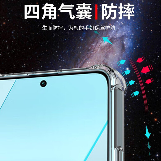 Dust card for Xiaomi Redmi Note13pro mobile phone case Redmi full-inclusive lens soft shell 5G new airbag anti-fall case transparent silicone protective case ultra-thin and simple men and women mobile phone case + tempered film New upgraded protection lens four corner airbag silicone soft shell