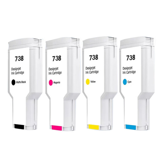 京昇738MK墨盒适用惠普 HP DesignJet T850/T950打印机墨盒大幅面绘图仪宽幅墨盒 【共1200ml】738四色大容量 套装