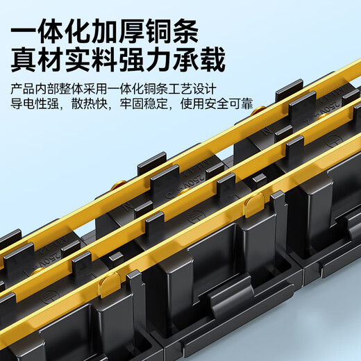 Shanze PDU desktop gaming cabinet, lightning protection socket, plug strip/row strip/strip board/wiring board/pull cord board/long socket, 8-bit total control line length 1.8 meters SZ-PDU06