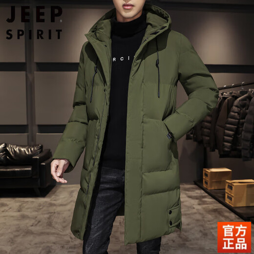 JEEP SPIRIT中长款棉衣男士外套冬季连帽加厚保暖防寒棉服加肥加大码胖子 灰色686 7XL