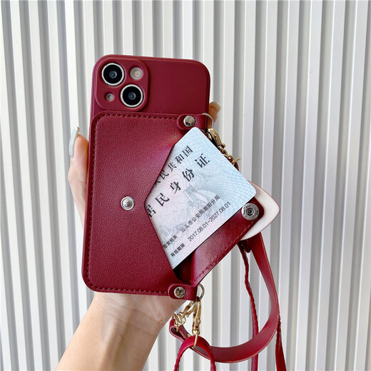 
Burgundy love coin wallet suitable for Huawei mate40pro mobile phone case p50 crossbody p40 strap mate30 Burgundy love coin wallet + leather crossbody Huawei P50Pro