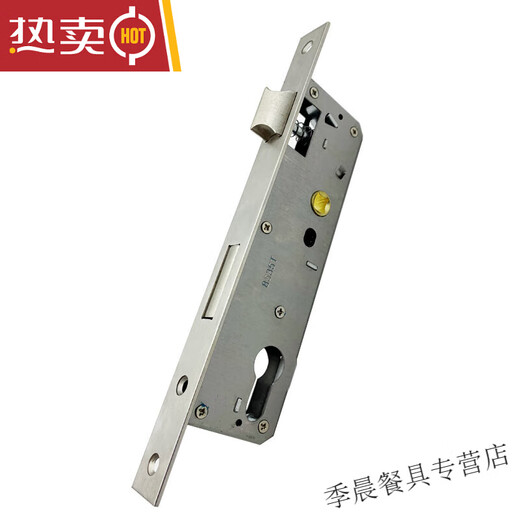 XMSJ broken bridge aluminum alloy door lock 8529 lock body lock core narrow side 20 door lock balcony swing door lock 8534 lock body 9230 single lock body