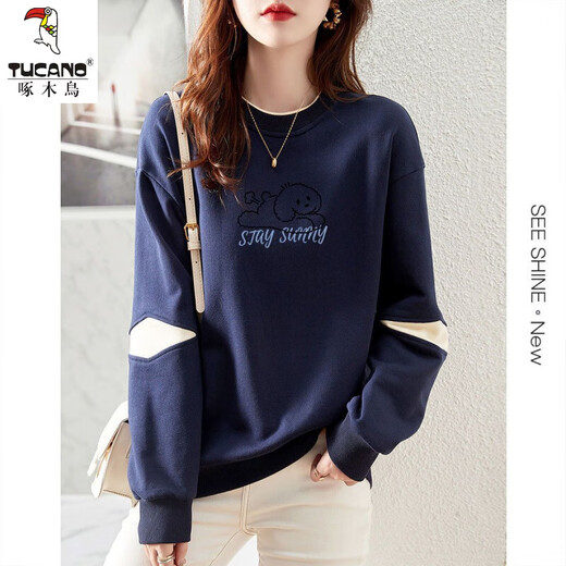 
Woodpecker Sweatshirt for women 2025 autumn new long-sleeved top for female students Korean loose fashion contrasting color bottoming clothes W761 shallow apricot S Suggestions [70-95Jin [Jin equals 0.5 kg]]