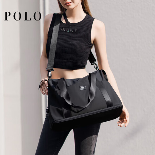 POLO travel bag, women's handbag, men's sports and fitness bag, dry and wet separation large capacity luggage bag, single shoulder crossbody, expandable