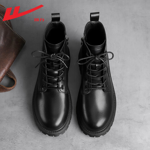 Retirez les bottes officielles Martin bottes pour hommes automne en cuir imperméable à semelle épaisse bottes de travail rehaussantes bottes noires hommes noir 43