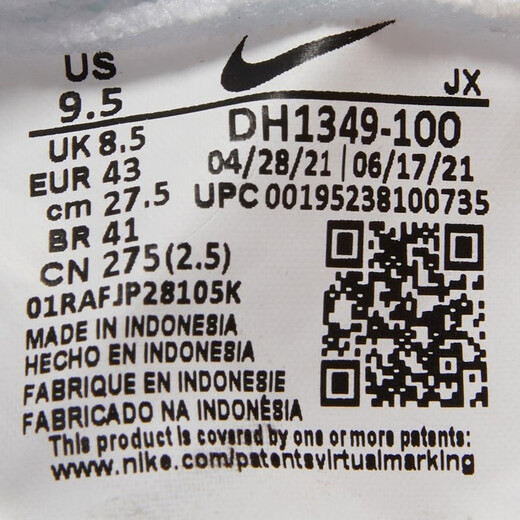 耐克（NIKE）男鞋2025夏季新款WAFFLE TRAINER 2透气轻便复古休闲鞋子 DH1349-100 43