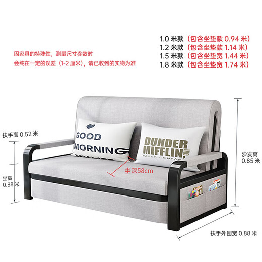 奈高（NAIGAO）折叠床沙发床两用小户型多功能床双人床伸缩床含垫子1.5米含储物
