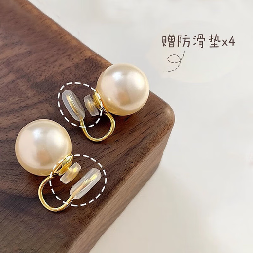DAISY DREAM Shijia Pearl Earrings No Piercing Ear Clips Feminine Retro 2025 New Large Pearl Earrings 10mm Shijia Pearl Ear Clips