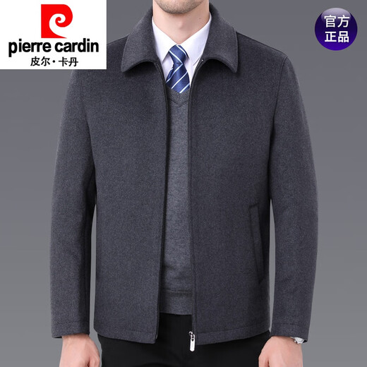 Pierre Cardin autumn and winter middle-aged and elderly men's jacket short woolen woolen coat lapel daddy plus size coat dark gray medium thickness 185/2XL