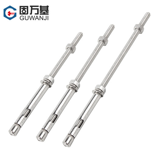 Guwanji 304 stainless steel extended expansion screw extra long ceiling pull explosion implosion clothes drying rack special expansion bolt screw M8*400 (piece)