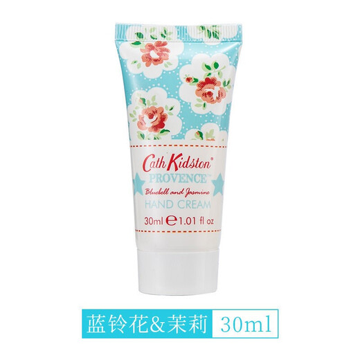CATH KIDSTON British brand hand cream 5 single bottles refreshing portable unisex random fragrance Provence 5 single bottles