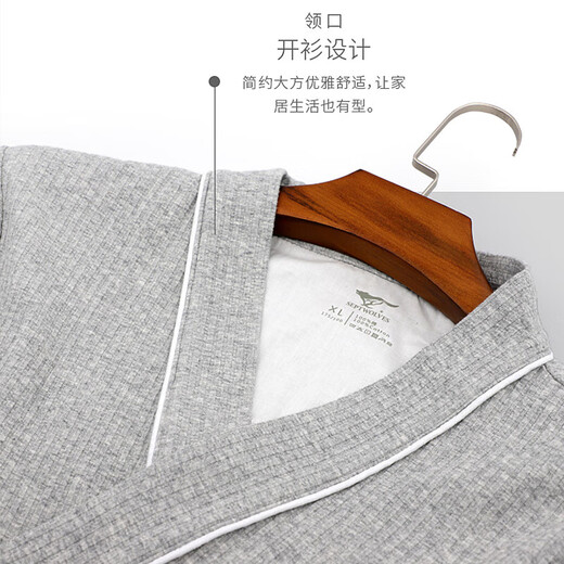 Septwolves pajamas men's pure cotton men's home clothes cotton long bathrobe men's bathrobe pajamas