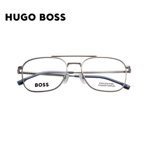 Hugo Boss (Hugo Boss) Myopia Brille Rahmen Rahmen Männer und Frauen optischer Rahmen Silbergrau Rahmen Silbergrau Tempel 1449 9t9 55 mm