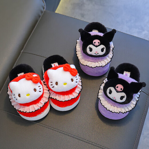 Sanrio Children's Cotton Slippers Autumn and Winter Jade Dog Girls Indoor Non-Slip Parent-child Heel Cotton Shoes 2024 New Pink Melody (Heel Heel) 34-35 Sizes (Inner Length 20CM Suitable for Foot Length 19CM)