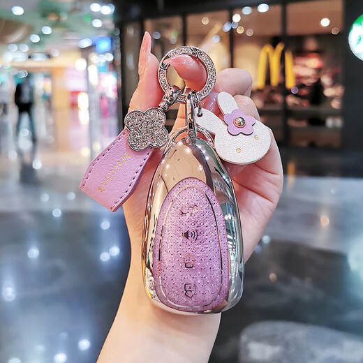 Cangsu is suitable for 23-24 models of Wei brand Mocha hi4 key covers and the new Blue Mountain Wei style Mocha Tphev alpine bag. Check the key first and then choose a match.