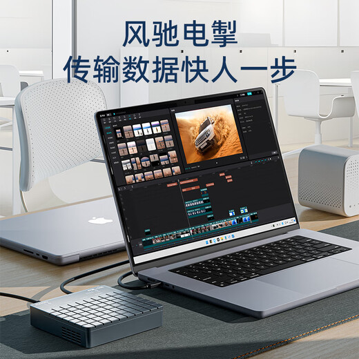 麦沃（MAIWO）USB4.0硬盘拷贝机 40Gbps M.2 NVNe固态硬盘底座 四盘位涡轮风扇笔记本台式电脑硬盘读写盒 K2024