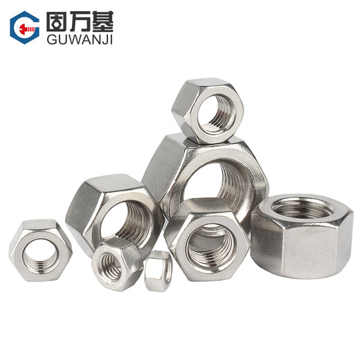 Guwanji 304 stainless steel thickened nut hexagonal nut screw cap large national standard GB6175 fastener M8 [10 pieces] thickness 7.5mm