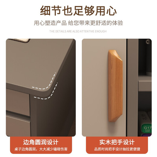 Humanities Chengjia computer desk desktop home bedroom desk bookcase bookshelf integrated combination middle school student study table desk table + swivel chair 120CM Morandi gray